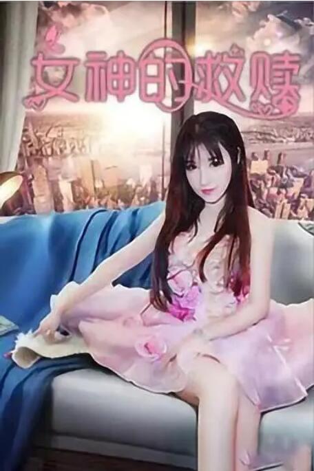 欧美日韩成人