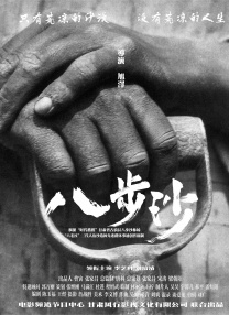 欧美日韩成人
